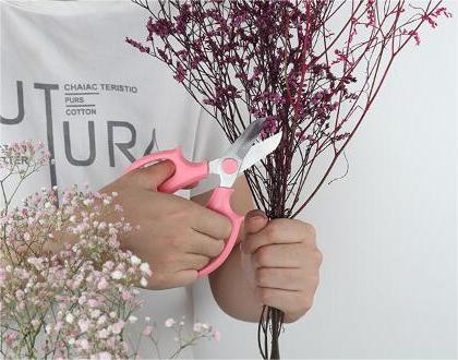 moufier.com