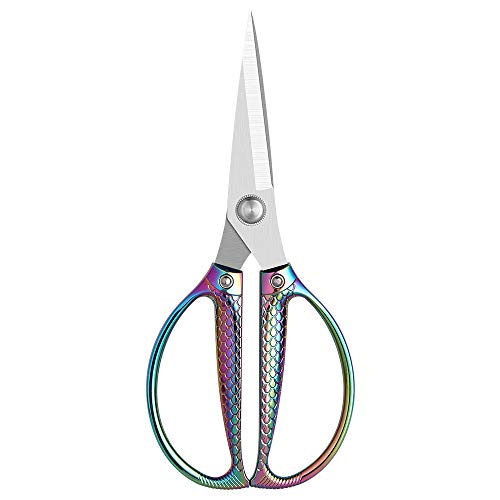 Stainless Steel Small Premium Scissors For Home Use, Kitchen, Cutting Meat,  Multi-functional For Sewing, Crafts, Handmade Work, Student Scissors